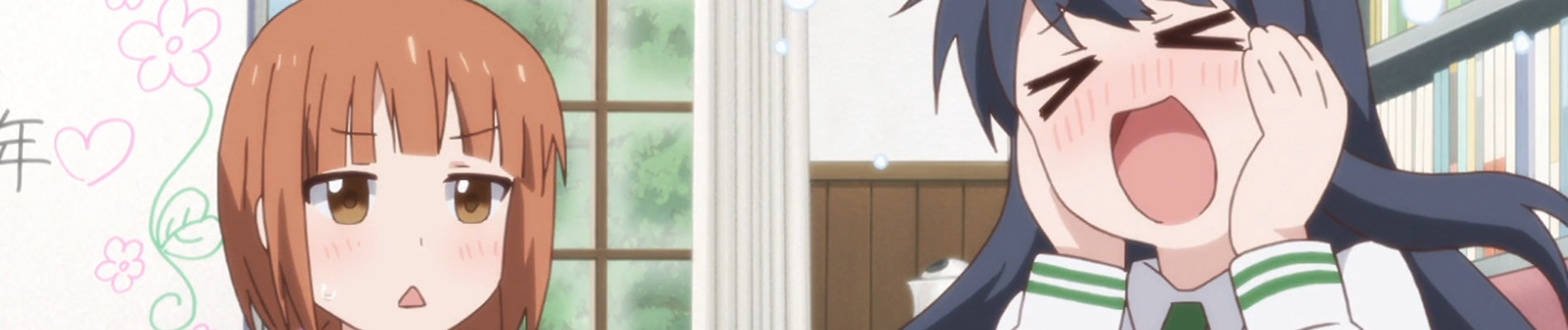 Watch Love Lab anime free online
