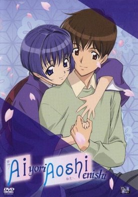 Watch Bluer Than Indigo: Speaking of Dreams anime free online