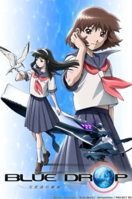 Watch Blue Drop anime free online