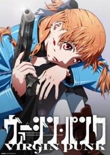 Clockwork Girl anime poster