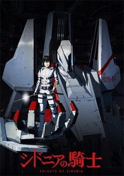 Watch Knights of Sidonia anime free online
