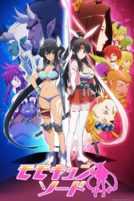 Watch Momokyun Sword anime free online