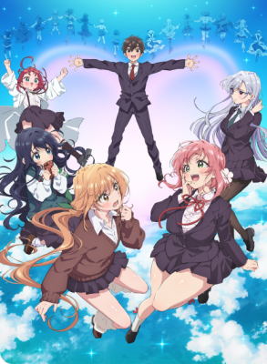 The 100 Girlfriends Who Really, Really, Really, Really, Really Love You anime poster