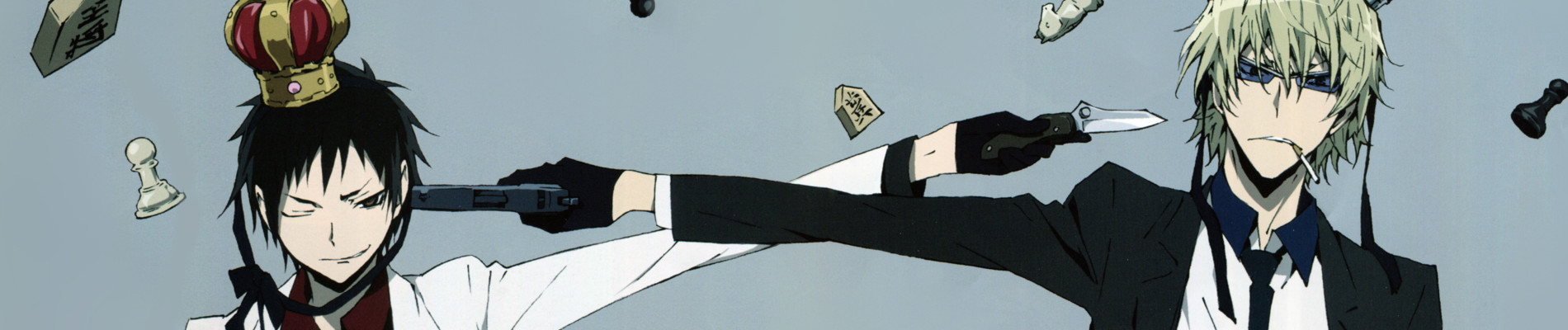 Watch Durarara!! x2 Ketsu anime free online
