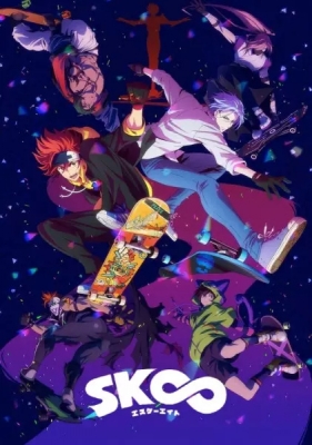 Watch SK∞: Crazy Rock Jam anime free online