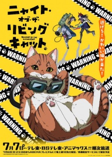 Nyaight of the Living Cat anime poster