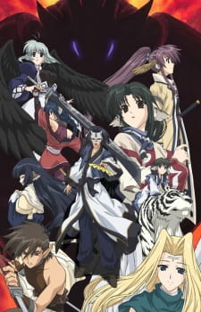 Utawarerumono anime poster