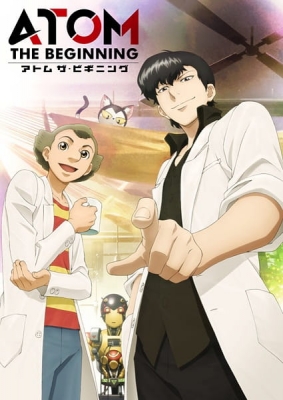 Atom: The Beginning anime poster