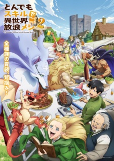 Campfire Cooking in Another World with My Absurd Skill Season 2 anime poster