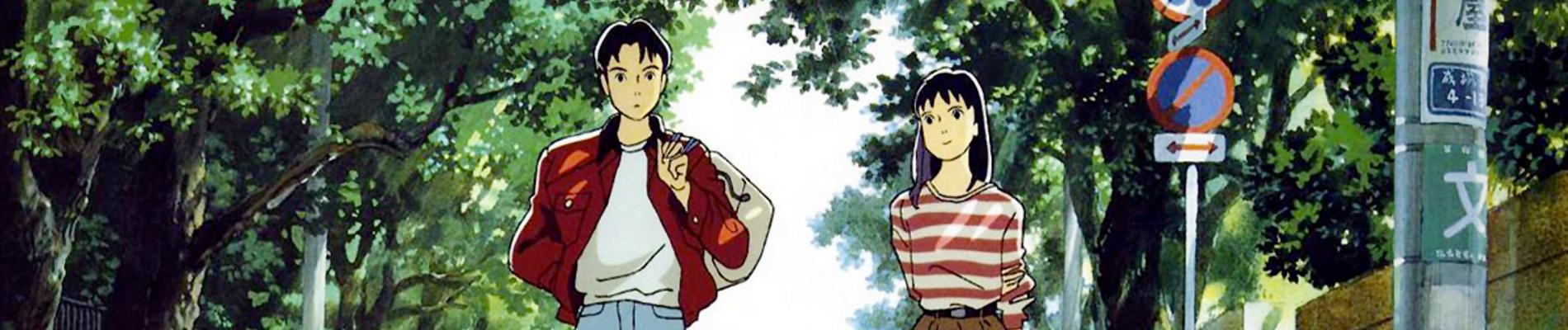 Watch The Ocean Waves anime free online