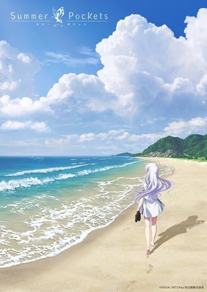 Watch Summer Pockets anime free online