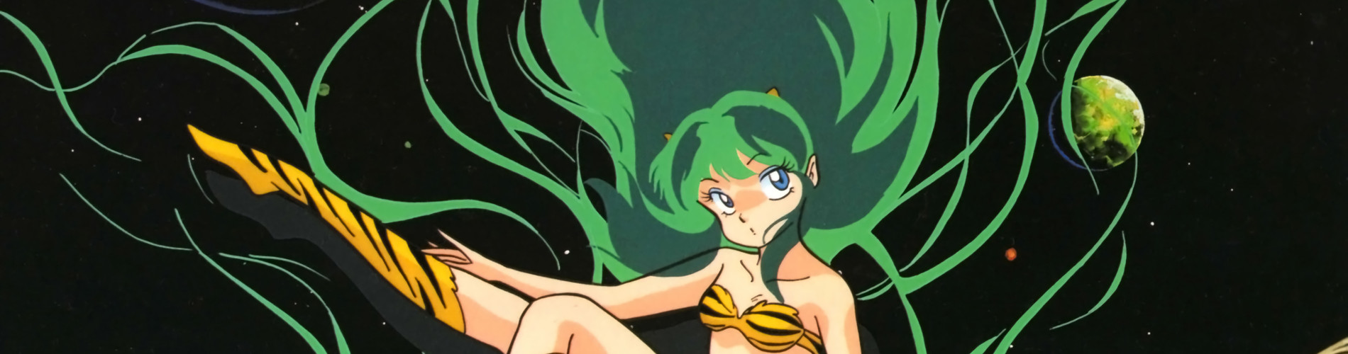Watch Urusei Yatsura Movie 2: Beautiful Dreamer anime free online