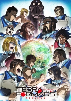 Watch Terra Formars: Revenge anime free online