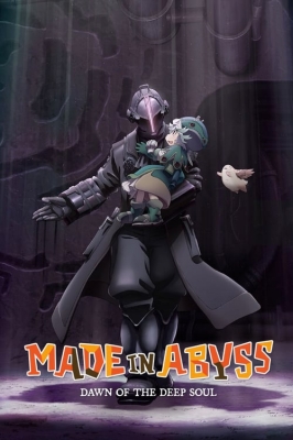 Watch Made in Abyss Movie 3: Dawn of the Deep Soul anime free online