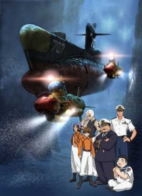 Submarine 707R anime poster
