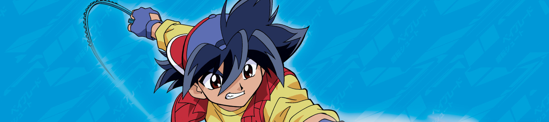 Watch Beyblade V-Force anime free online
