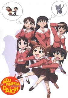 Azumanga Daioh: The Animation anime poster