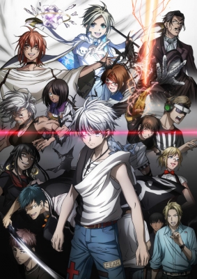 Dead Mount Death Play Part 2 anime poster