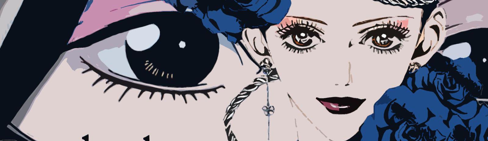 Watch Paradise Kiss anime free online