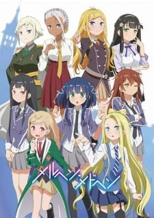 Maerchen Maedchen anime poster