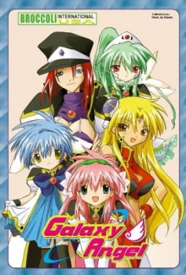 Watch Galaxy Angel anime free online