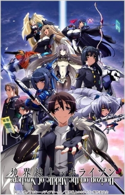 Watch Horizon in the Middle of Nowhere anime free online