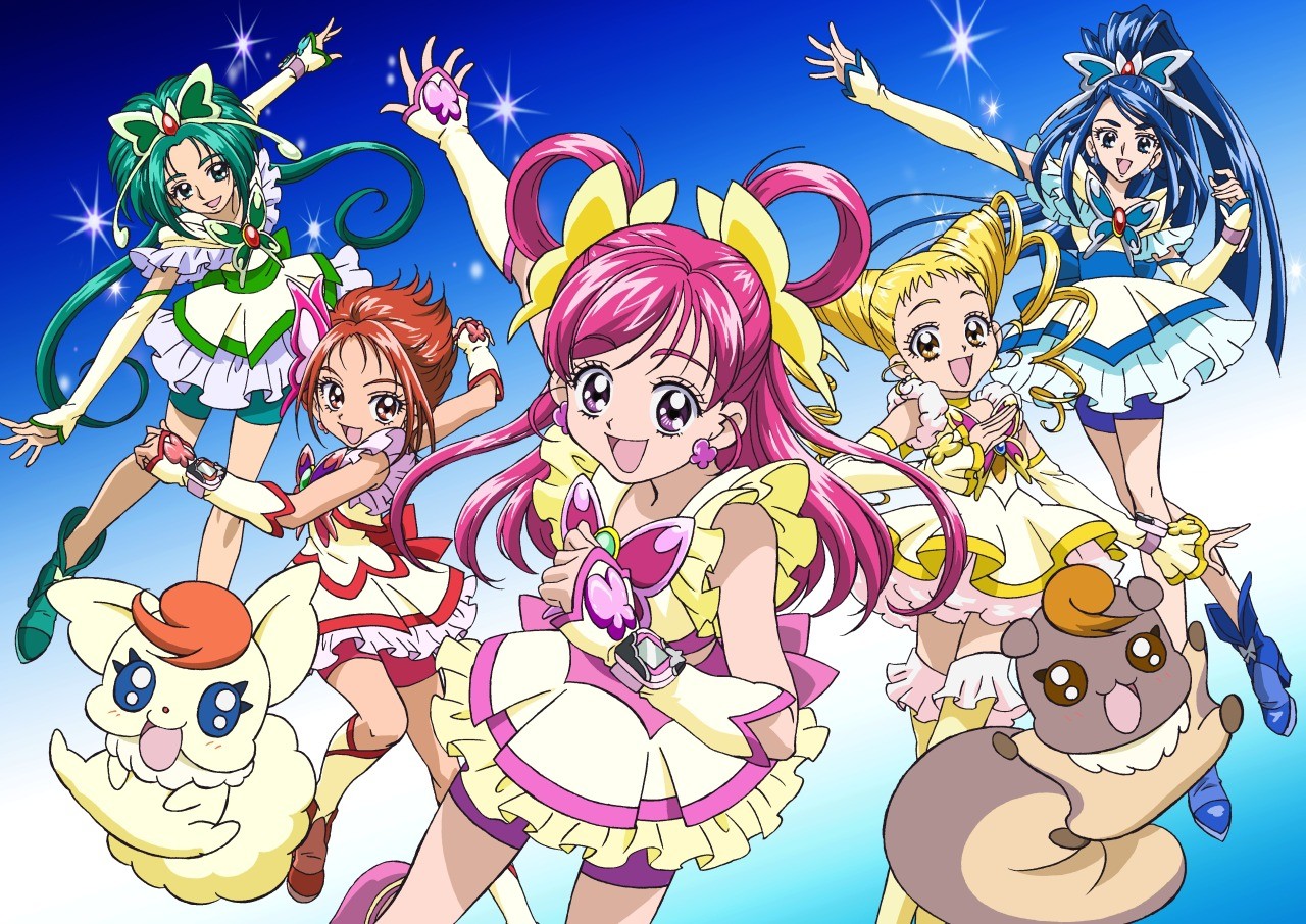 Watch Yes! Pretty Cure 5 anime free online