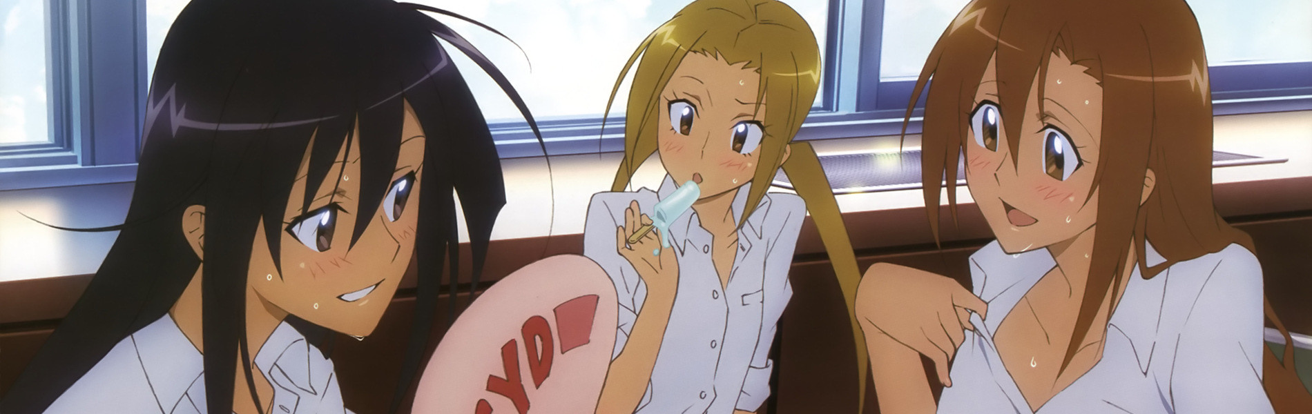 Watch Seitokai Yakuindomo OVA - Your Space to Watch & Rewatch Anime Online | ReWatch