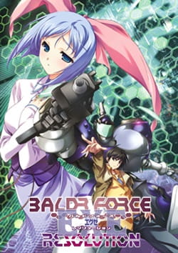 Baldr Force Exe Resolution anime poster