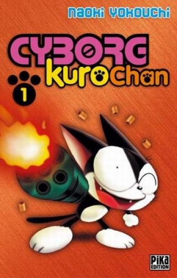 [RAW] Cyborg Kuro-chan anime poster