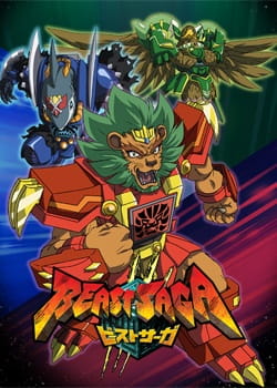 Watch Beast Saga anime free online